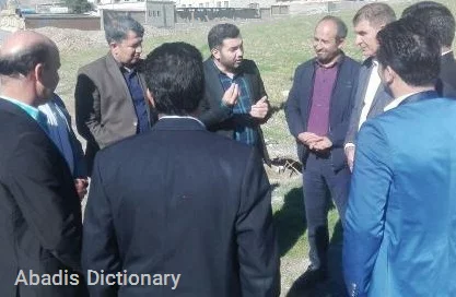 دکتر محمدیان